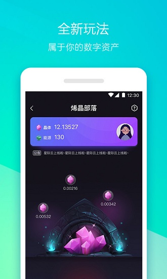 360应用商店app官方(360手机助手)