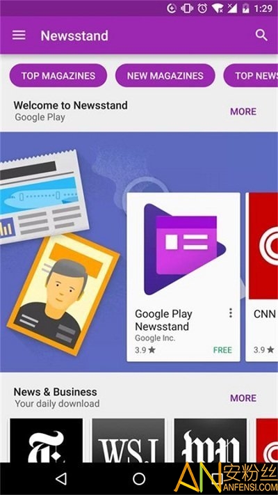 playstore apk download(Google Play 商店)
