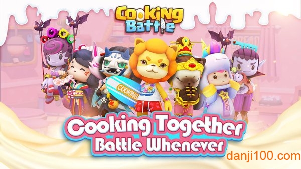 Cooking Battle最新版