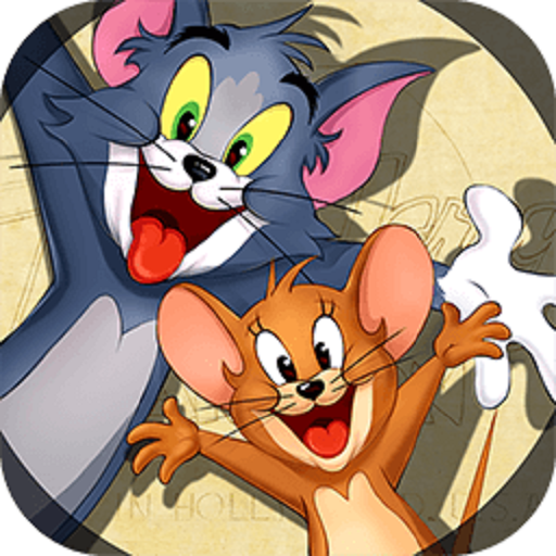 猫和老鼠最初版本 v7.25.0 安卓版