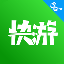 咪咕快游app最新版 v3.64.1.1 官方安卓版
