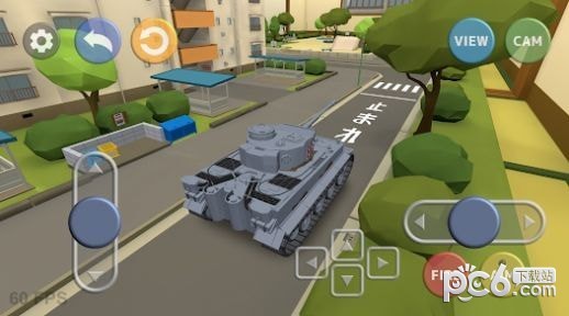 东京模型坦克