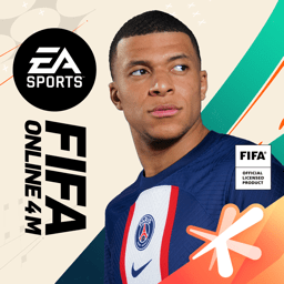 FIFA Online4移动端最新版