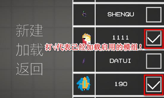 人类游乐园模拟器中文版