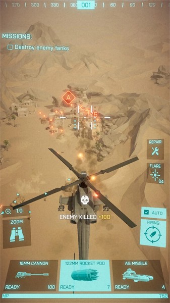 武装直升机攻击无限金币版