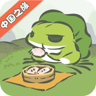 旅行青蛙中国之旅2024v1.0.18