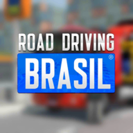 巴西公路驾驶模拟器v1