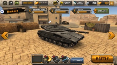 现代坦克战争2