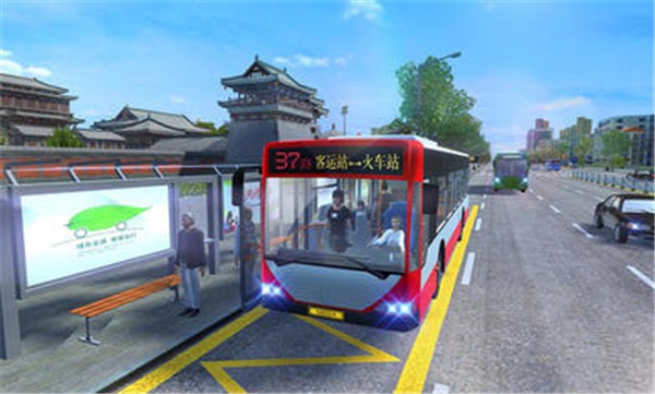 城市公交模拟器2024中文版