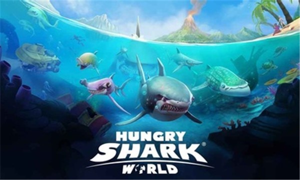 饥饿鲨世界国际服2024