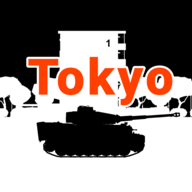 东京模型坦克免广告版v1.1