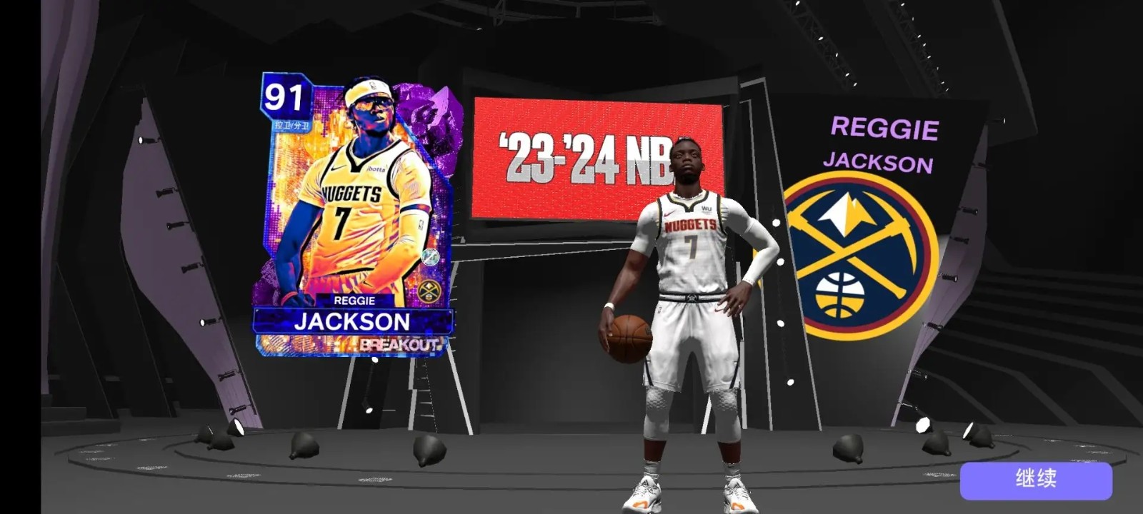 NBA2K24正版