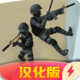 CQB射击在线版汉化版 v6.96 中文版