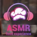 asmr food experience(ASMR Breakfast) v1.1.9 免费版