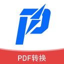 讯编PDF阅读器v1.0.0