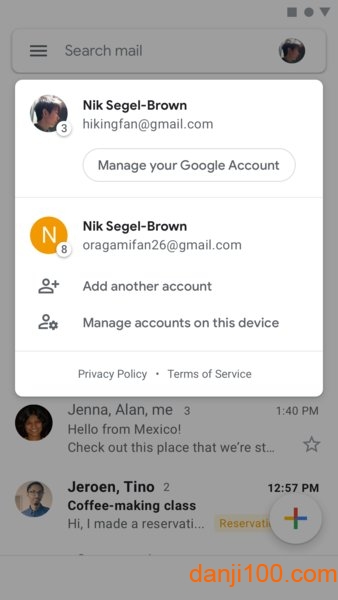 Google Gmail app
