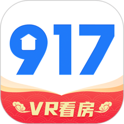 917房产网appv3.2.0 安卓版