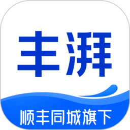 湃运司机app(丰湃司机)v4.3.6 安卓版