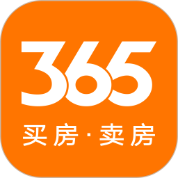365房产网app v8.3.15 安卓手机版