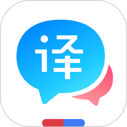 百度翻译app最新版 v10.11.0 安卓官方版
