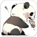 熊猫吞短信 v1.1
