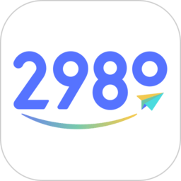 2980邮箱网页版v6.0.3 安卓版