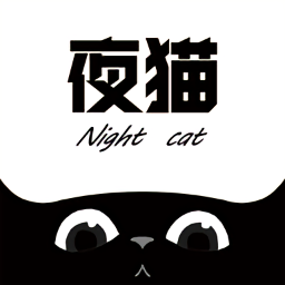 夜猫追剧最新版本v1.0.12 安卓版