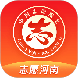 志愿河南手机客户端 v1.6.2 安卓版
