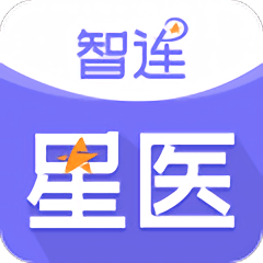 智连星医appv5.0.0 安卓版