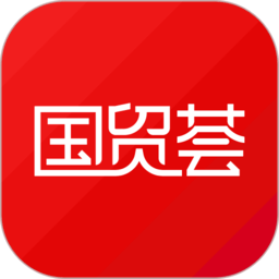 国贸荟数字商务平台appv3.6.8 安卓版