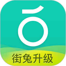 滴滴青桔单车app v3.9.0 安卓版