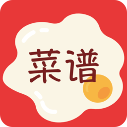 煮厨家常菜谱appv3.7.8 安卓版