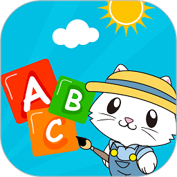 宝宝学习英语早教软件(宝宝学英语)v2.5.1.3 安卓版