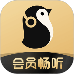 企鹅fm免费听书 v7.16.8.96 安卓最新版