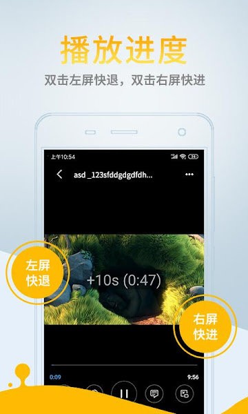 xfplay影音先锋播放器app