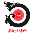 安徽生活网 v1.0