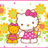 Hello Kitty壁纸 v1.0