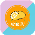 柠檬tv v2.6