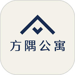 方隅公寓app v3.2.0 安卓版