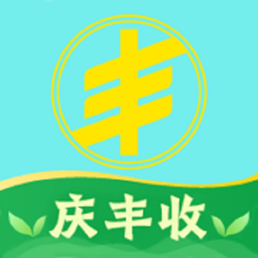 丰泰惠农app v1.3.7 最新版