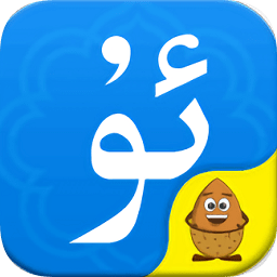 维语输入法(Uyghurche Kirguzguch)v7.55.0 安卓版