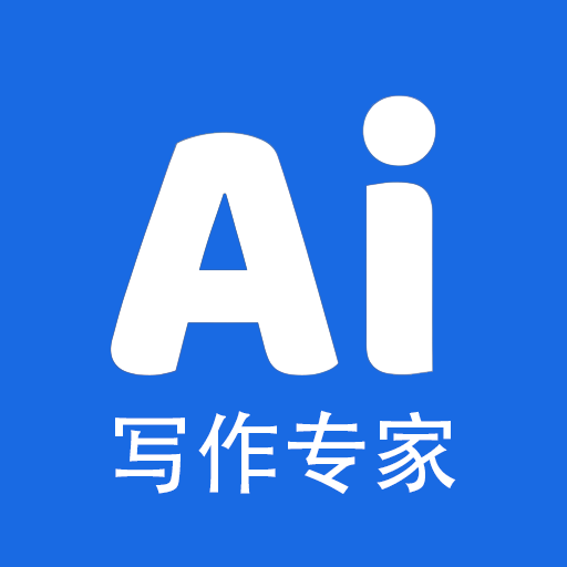 AI写作管家v1.0.2.5