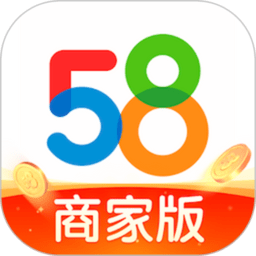 58商家通app(58同城商家)v3.22.0 安卓版