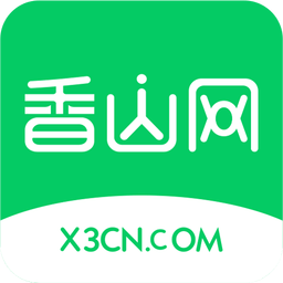 香山网appv5.3.30 安卓版