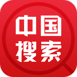 中国搜索浏览器手机版v5.3.4 安卓版