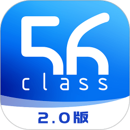 56教室教师端 v4.9.6 安卓版