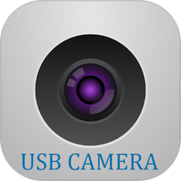 USB_CAMERA摄像头app v4.5 官方安卓版