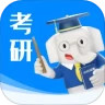 好老师考研软件v2.0.1 安卓版