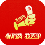 乐淘淘平台 v1.0.3885