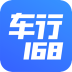 车行168(汽车渠道电商平台) v6.8.2 最新版